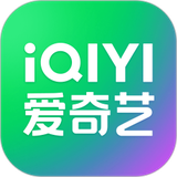 爱奇艺会员区